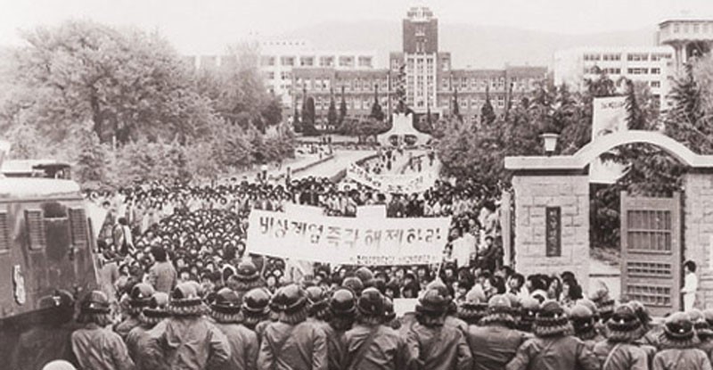 韓国における民主主義の歴史